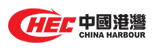 China Harbour Engineering Co Ltd