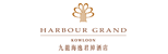 Harbour Grand Kowloon
 (Hutchison Hotel Hong Kong Limited)