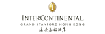 InterContinental Grand Stanford Hong Kong
 海 景 嘉 褔 酒 店 