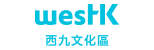 West Kowloon Cultural District Authority