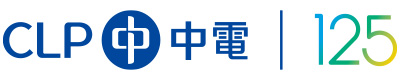 CLP Power Hong Kong Limited