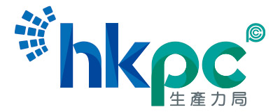 Hong Kong Productivity Council