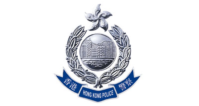 Hong Kong Police Force