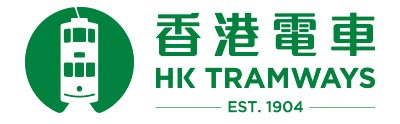 Hong Kong Tramways Limited