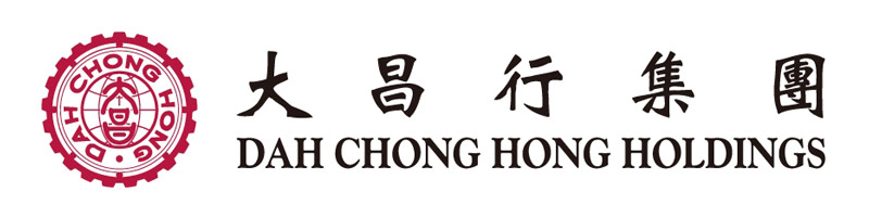 Dah Chong Hong Holdings Limited