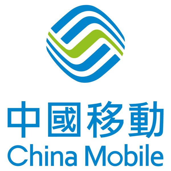 China Mobile Hong Kong Company Limited