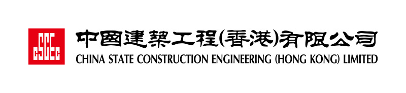 China State Construction Engineering (Hong Kong) Limited