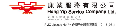 Hong Yip Service Company Limited