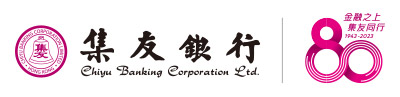 Chiyu Banking Corporation Ltd.