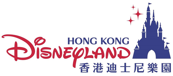 Hong Kong Disneyland Resort