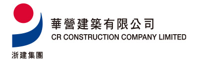 CR Construction Company Limited