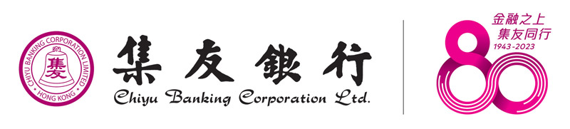 Chiyu Banking Corporation Ltd.
