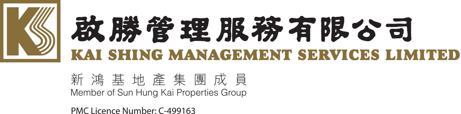 Kai Shing Management Services Limited
