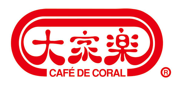 Cafe de Coral Group Limited