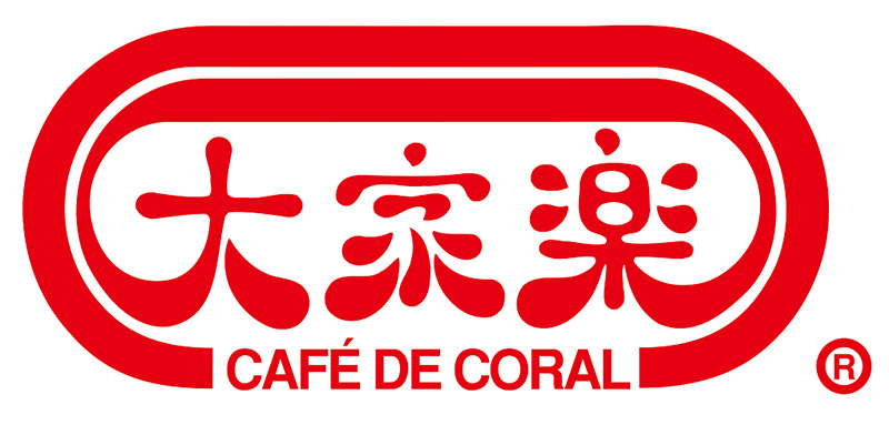 Cafe de Coral Group Limited