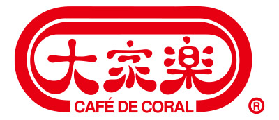Cafe de Coral Group Limited