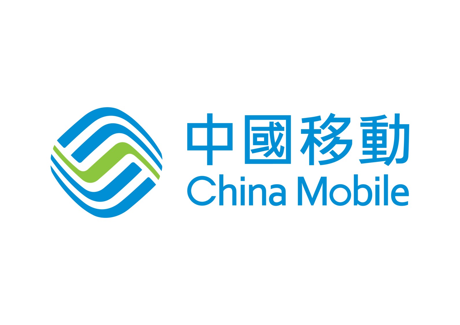 CChina Mobile Hong Kong Company Limited