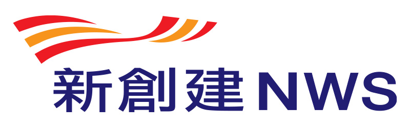 NWS Holdings Limited