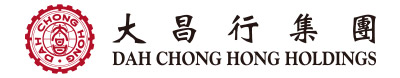 Dah Chong Hong Holdings Limited