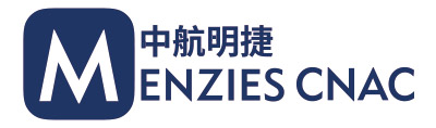 Menzies CNAC Aviation Services Limited