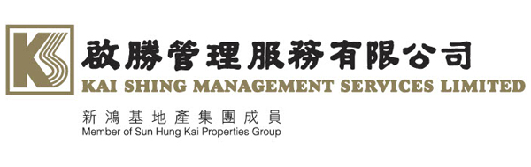 Kai Shing Management Services Limited