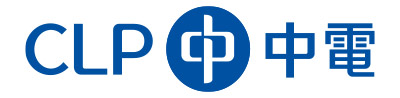 CLP Power Hong Kong