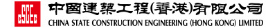 China State Construction Engineering (Hong Kong) Limited