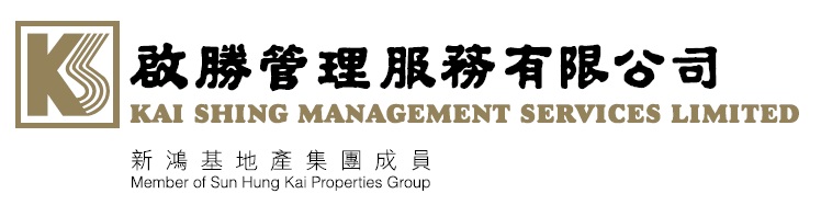 Kai Shing Management Services Limited