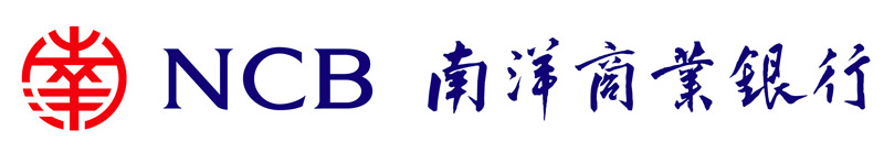 Nanyang Commercial Bank