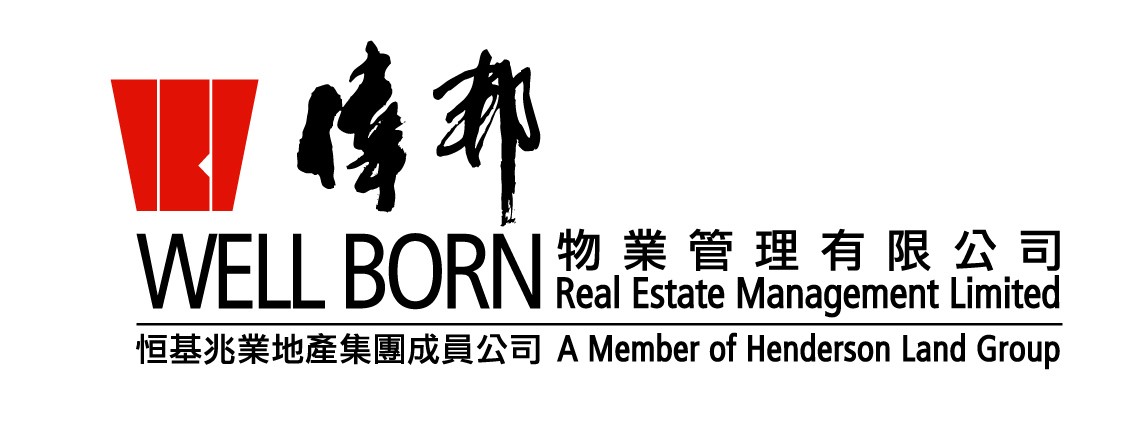 Well Born Real Estate Management Limited