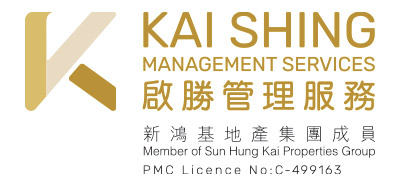 Kai Shing Management Services Ltd