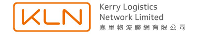 Kerry Logistics Network Limited