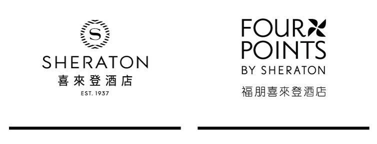 Sheraton & Four Points by Sheraton Hong Kong Tung Chung
