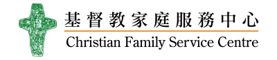 Christian Family Service Centre