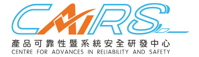 Centre for Advances in Reliability and Safety (CAiRS)