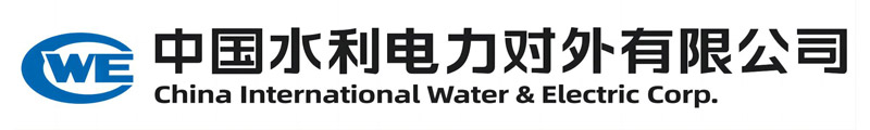 China International Water & Electric Corporation