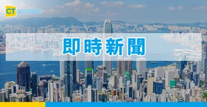 【揸車新體驗】CarPlay整合ChatGPT、Google Meet！語音AI副駕、車廂開會無難度